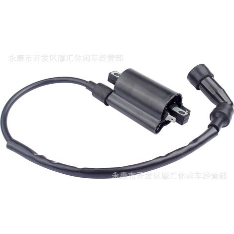 Applicable to Yamaha Raptor 700, 700R, YFM700, and YFM700R high-voltage coil ignition coils (1/4)