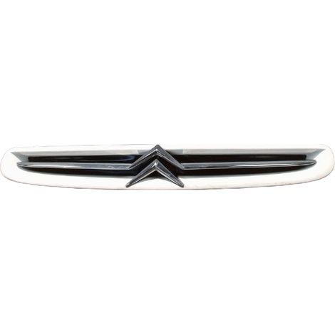 [PRODUIT D'OCCASION] Calandre CITROEN Xsara Picasso ♻️ Ref Oe. 7804j7 - Garantie à vie (1/3)