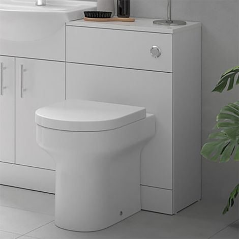 Signature Skyline Back to Wall WC Toilet Unit 500mm Wide - White Gloss (1/4)