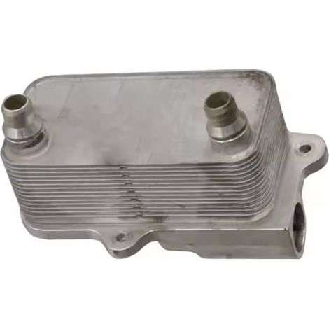 Refroidisseur d'Huile de Transmission Compatible avec Land Rover Discovery Sport - LR079951, LR086284, T4A19479 (1/4)