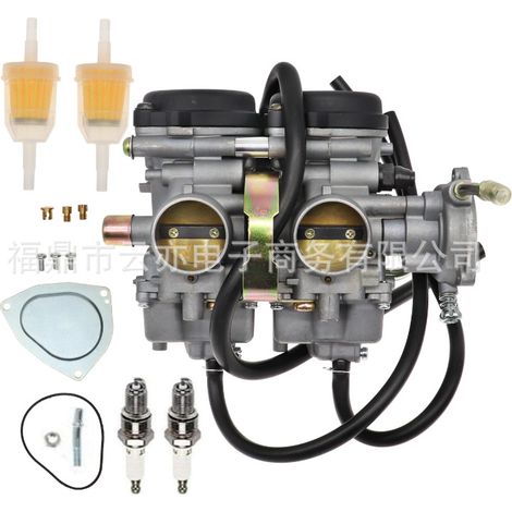 Carburateur compatible avec Yamaha Raptor 660R YFM660 YFM660R 5LP-14900-00-00 (1/5)
