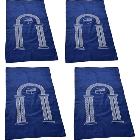 4 Nappes de Prière Islamique Imperméables et Légères en PU - Idéales pour Maison, Bureau et Voyage - Cadeau Parfait pour l'Aïd (1/5)