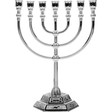Porte-bougie Menorah à 7 branches, style rétro, pour le Temple d'Israël-17x12.5cm-Silver (1/4)