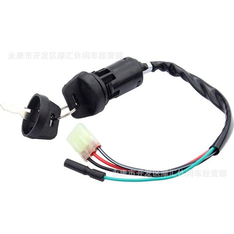 ATV compatible with Honda TRX 400EX Sport Trax Sportrax ignition key start switch (1/5)