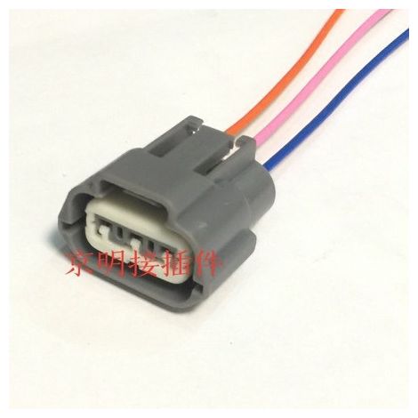 Bobine d'allumage haute tension pour Nissan X-Trail, Toyota A32, A33, Nissan Sunny N16, Nissan Teana et Quest, connecteur à 3 fils