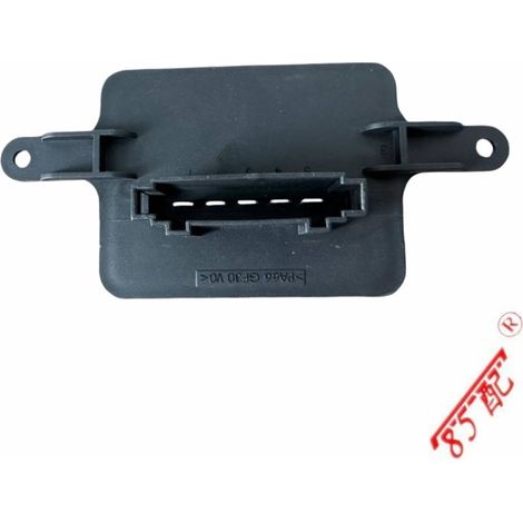 Module of command and climate change 6441CQ 1609834680 applicable to Peugeot 3008, 5008 and Citroën DS5. (1/4)