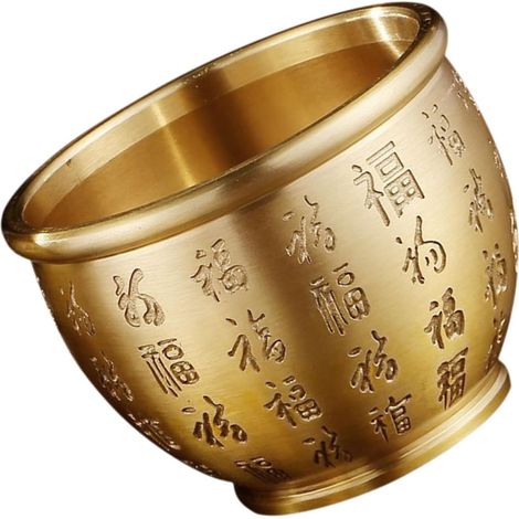Bol Décoratif Chinois en Laiton Style Ancien, Petit Bassin Monétaire pour Bureau ou Boutique, Bol à Trésors et Centre de Table Élégant (1/5)