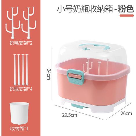 Boîte de rangement de biberons d'allaitement, compacte, anti-poussière, en plastique épais, pour la maison, pour bébé, rose