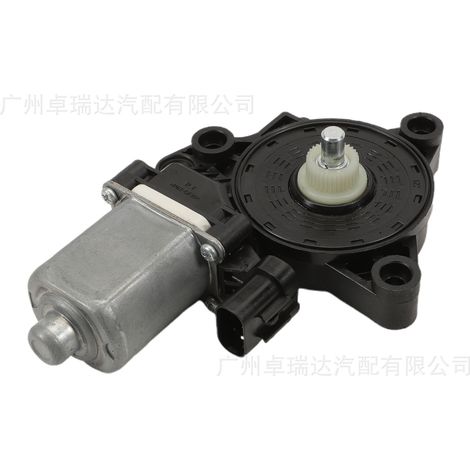 Fensterhebermotor vorne rechts (Beifahrerseite) 82460-D9010 für Kia Sportage 2017-2022 (1/4)
