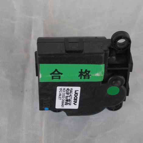 97162-3SAA0 and 971623SAA0 are suitable for Hyundai and Kia refurbished motors. (1/4)