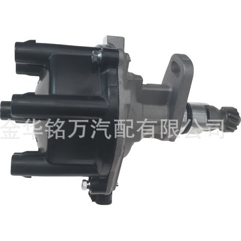 Ensemble distributeur pour véhicules Toyota 229100-8520 19100-46011 (1/5)