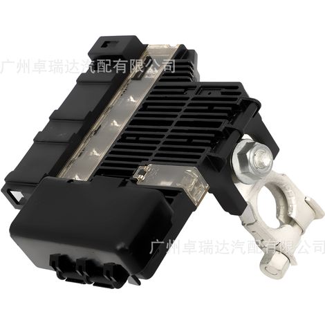 Kfz-Sicherungskasten 24380-JG70B 956132 für Nissan Rogue 2014-2020 (1/4)
