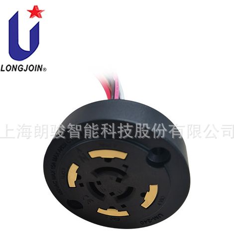 Commande d'éclairage LONG-JOIN avec base en 5 pièces pour luminaires extérieurs, base standard avec fil de calibre UL 18 (en option) (1/5)