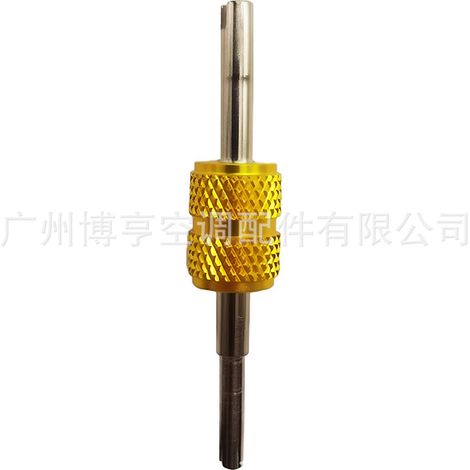 Clé à obus de valve de climatisation automobile en alliage d'aluminium plaqué or, ensemble de tournevis pour dégonflage de valve de pneu (1/2)