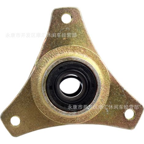 Pièces détachées pour quad (70-125 cm³) : moyeu de roue avant, bride intérieure, entraxe de 15 mm, noyau de roue de 78 mm (1/4)