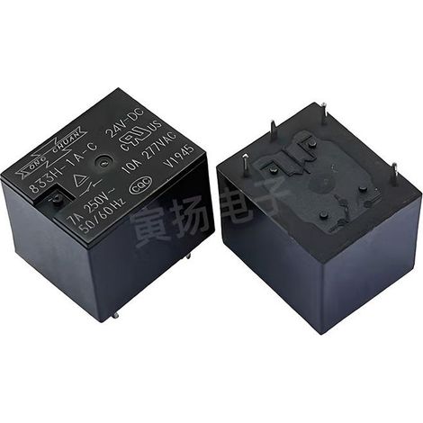 Matsukawa 833H-1A-C 24VDC 7A T73 normally open electromagnetic signal relay set, new and original.