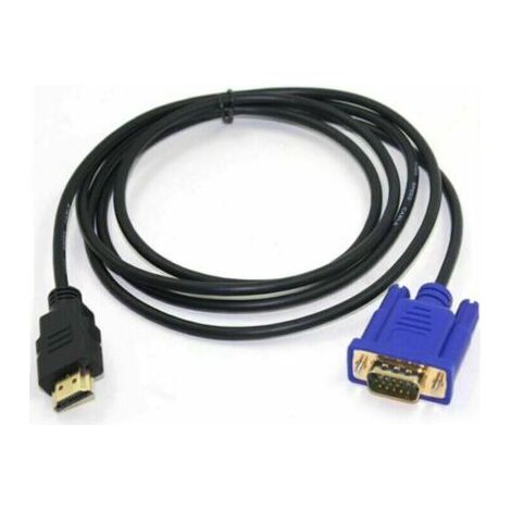 NALOOKAMIC Cable et adaptateur pour vidéosurveillance Cable de conversion HDMI vers VGA 1080P Cable HDMI vers VGA Adaptateur 1,8 m (sans puce)