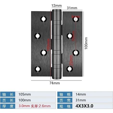 Charnières silencieuses en acier inoxydable de 10 cm (4 pouces), 3 mm d'épaisseur, pour portes de chambre et meubles (noir - 4 pouces) - Accessoires de quincaillerie (1/5)