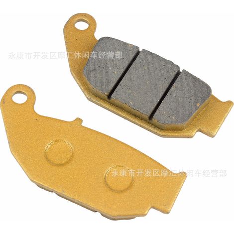 ATV ATV compatible with CF Motorola NK250 NK250SR NK 250 250SR rear brake pads
