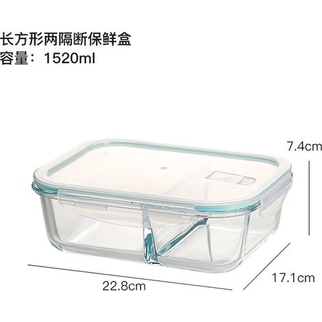 (1520ml, 2 compartiments) Récipient de conservation des aliments en verre, borosilicate haute résistance, résistant à la chaleur, bol hermétique.