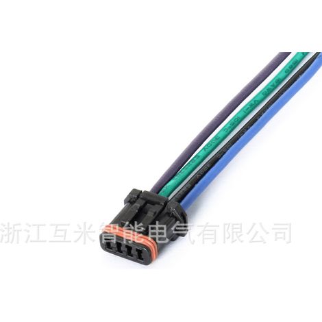 DJ7048-1.2-11/21 Domestic MX19004P51 Car Rearview Mirror Heating Plug MX19004S51 (1/4)