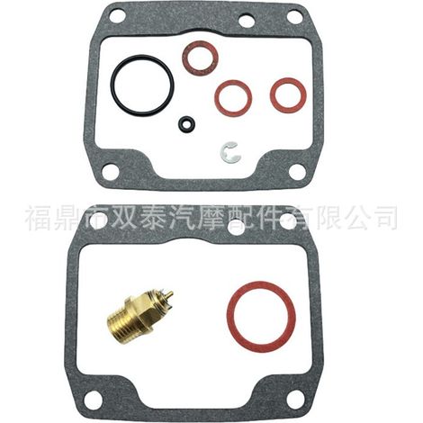 Kit de réparation pour carburateurs de moto SPI Mikuni VM36 VM38 SM-07080 - vente en gros transfrontalière. (1/4)