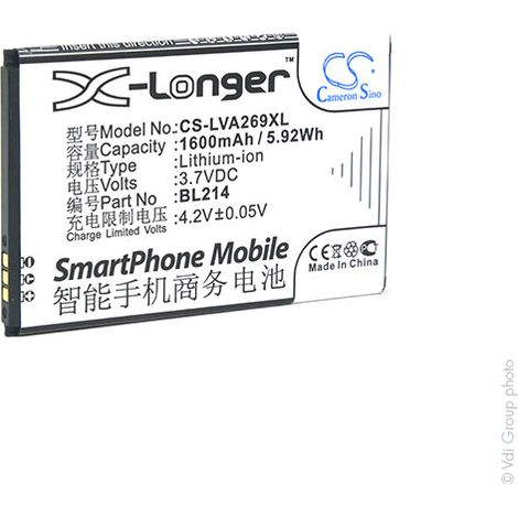NX - Batterie téléphone, smartphone, GSM pour Lenovo 3.7V 1600mAh - BL203BL214 (1/4)