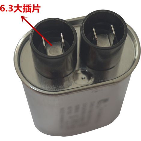 Bicai CH85 2100V 0,76µF Kondensator / Kondensator für medizinische Mikrowellengeräte / Mikrowellen-Hochspannungskondensator - Neu