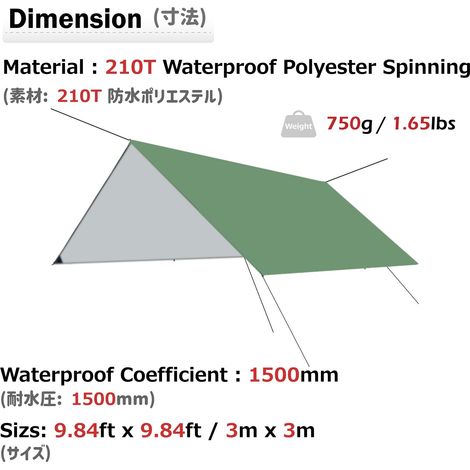 Telo impermeabile per tenda da campeggio, tenda da campeggio impermeabile, tenda da campeggio, tenda da campeggio, tenda da campeggio (01 verde, 300 x 300 cm) (1/4)