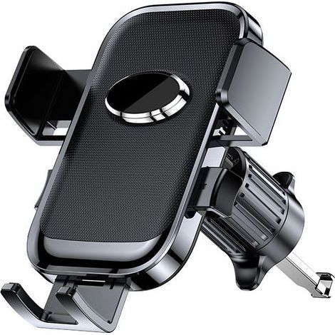 Aimant de Support de téléphone pour Le Ventilateur de Voiture, Support de téléphone magnétique pour la Voiture - évent de Support de Berceau réglable (1/5)