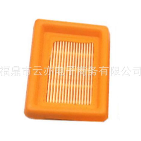 Luftfilter kompatibel mit 41341410300 FS120 FS200 FS250 FS400 FS450 (1/5)