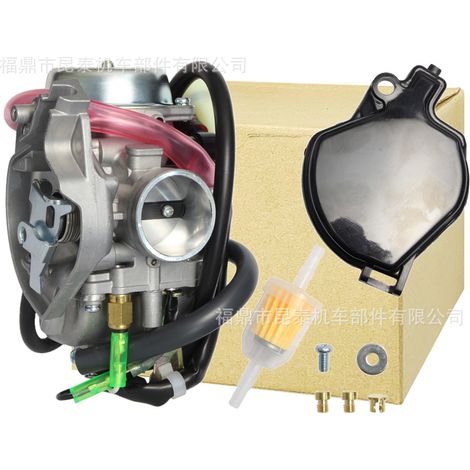 The carburetor is suitable for Prairie 300, KVF300, KVF300a, and KVF300b from 1999 to 2002. (1/5)