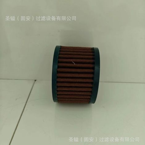 Élément de filtre à air 6I2509 6I2510, élément de filtre hydraulique K9005928 (1/5)