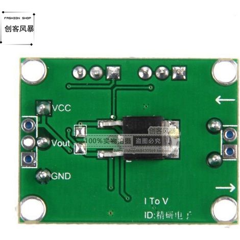 Current to voltage converter module, 4-20mA to 2.5-3.3V/24V voltage transmitter module signal conversion board. (1/4)