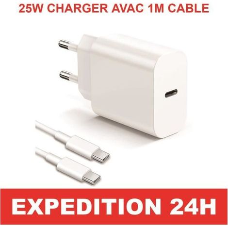 25-W-USB-C-Ladegerät – Samsung – Kompatibel mit Galaxy S9/S10 – 1-m-Kabel – Schnellladefunktion – Weiß (1/5)