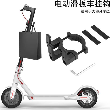 Electric vehicle hook, universal front hook for bicycle battery, multi-purpose hanging device for helmets and backpacks, multi-functional front hook