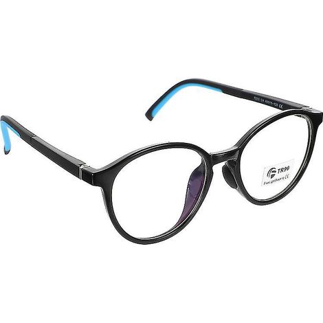 1 paire de lunettes pour enfants (1/3)