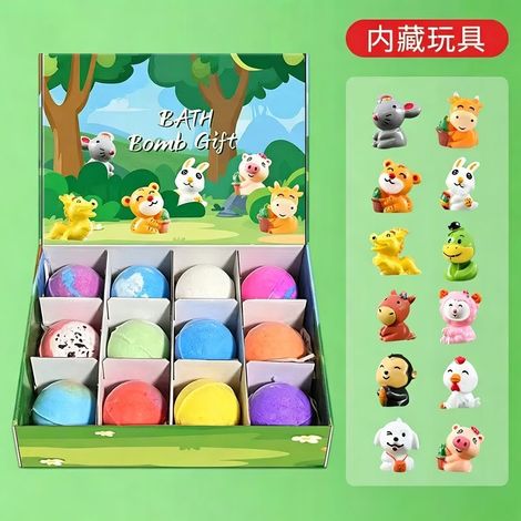 Bombes de bain surprises les plus vendues pour enfants - Douze bombes de bain animaux du zodiaque pour enfants - Douze bombes de bain surprises animaux du zodiaque pour enfants -