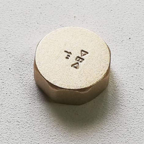 Tappo f 1/2 - 2pz in ottone (1/2)