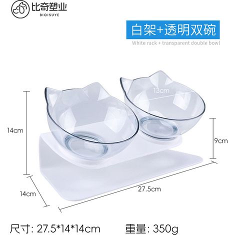 MILIFUN Cat Bowls,Gamelle inclinée anti-fuites en forme d'oreille de chat - Double bol (base blanche) (1/5)