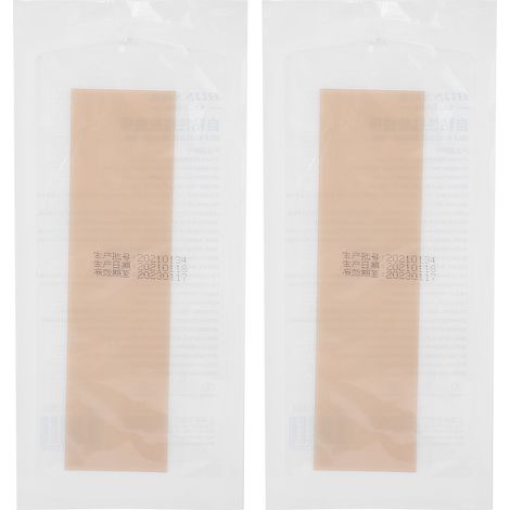 Correcteurs esthétiques pour oreilles de bébé en silicone - Patchs pour oreilles décollées nouveau-né 4x15cm (1/5)