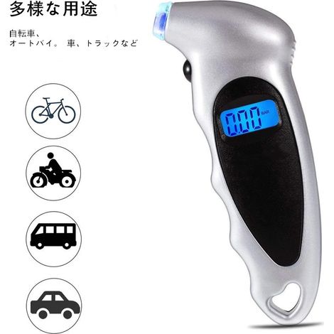 Manomètre numérique de pression des pneus avec écran LCD, testeur de pression pour voiture, camion et moto