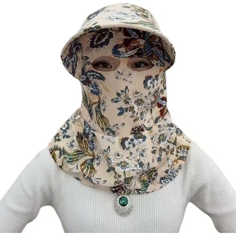 Chapeau de soleil respirant pour cueillette du thé, chapeau de protection léger à large bord, chapeau de loisirs respirant, housse de protection florale (fleur blanche) (1/5)