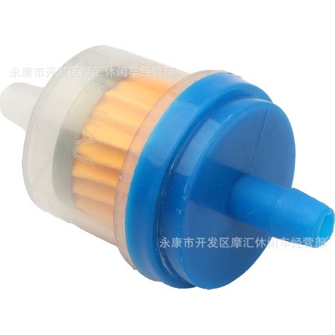 Motorcycle GY6 Scooter Off-road Vehicle Beach Buggy Fuel Filter with Magnet Fuel Cup Filter Element Blue (1/4)