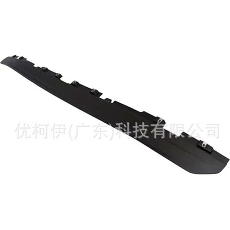 Frontstoßstangenverkleidung fl3z17626aa, kompatibel mit Ford F-150 2015-2017 (1/4)