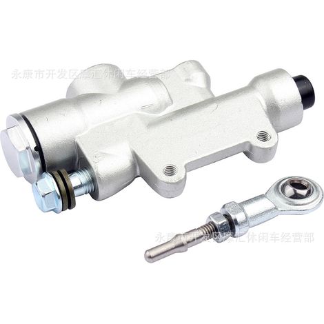 77013060044 Rear disc brake master cylinder is suitable for KTM XCF SXF HUSQVARNA FC FX FE (1/5)
