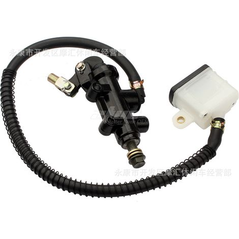 Motorcycle accessories compatible with Galaxy and GANARS lever-type single-pole pump, oil pump, foot brake pump, and rear upper pump with cup. (1/4)