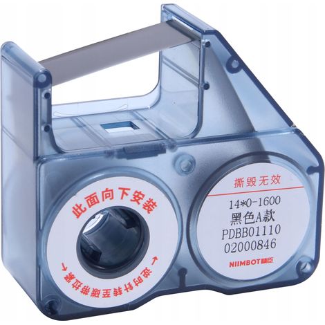 RUBAN NIIMBOT pour B18 Noir TRANSFERT THERMIQUE (1/5)