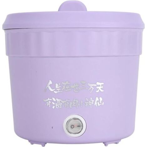 Petit Cuiseur à Riz, Mini Cuiseur à Riz de 1,2 L, Machine à Riz Portable, Cuiseur à Ramen, Cuiseur électrique Multifonctionnel pour Nouilles Rapides, pour Ramen, œufs, Pâtes, (EU) (1/5)