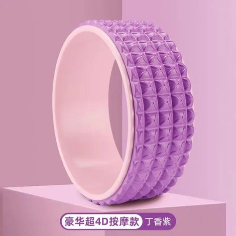 Roue de yoga (violette) pour faciliter l'ouverture du dos – équipement de yoga (1/5)